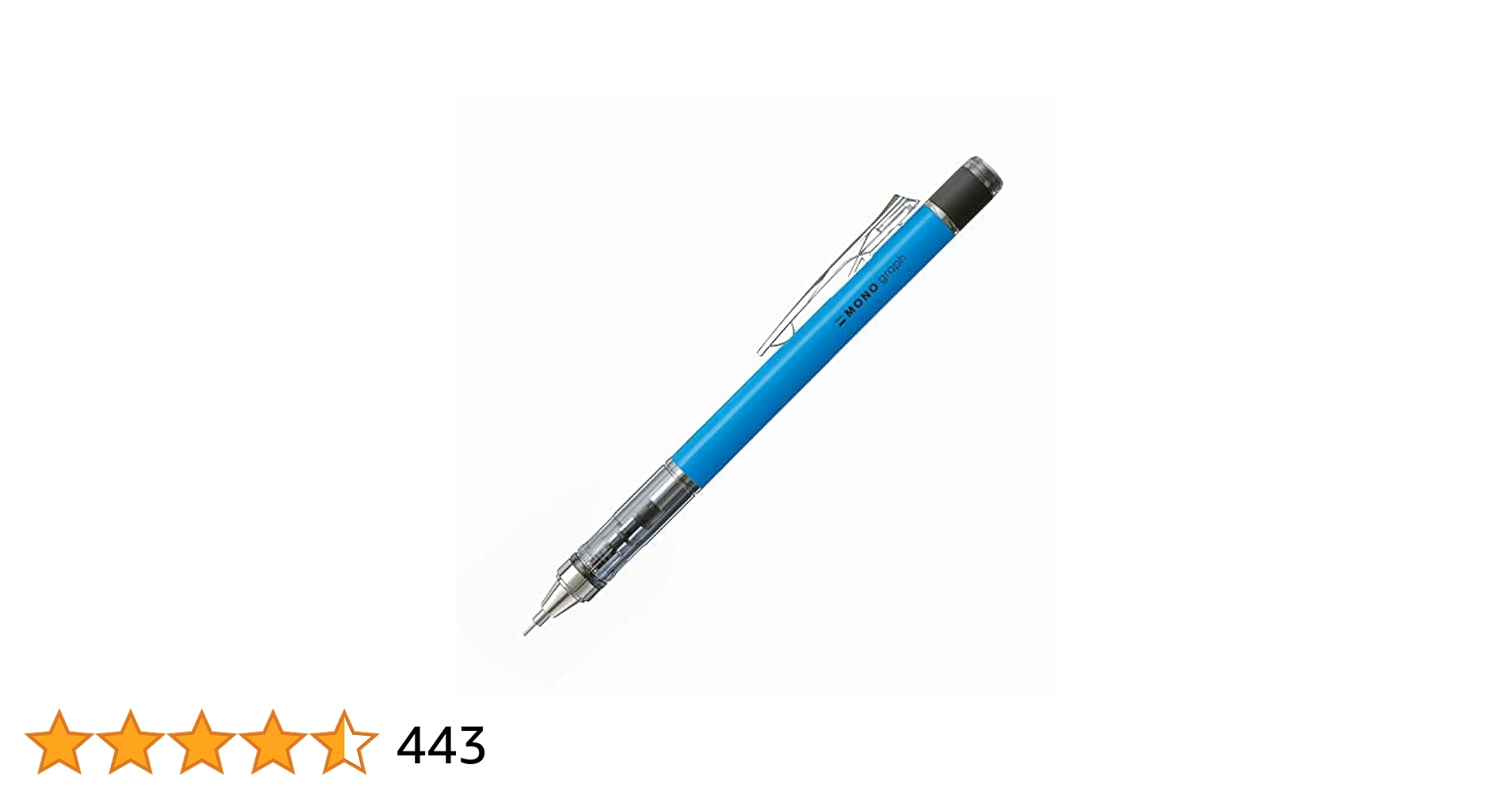 バガボンド　シャーペン 31JWbGPcDEL.jpg_BO30,255,255,